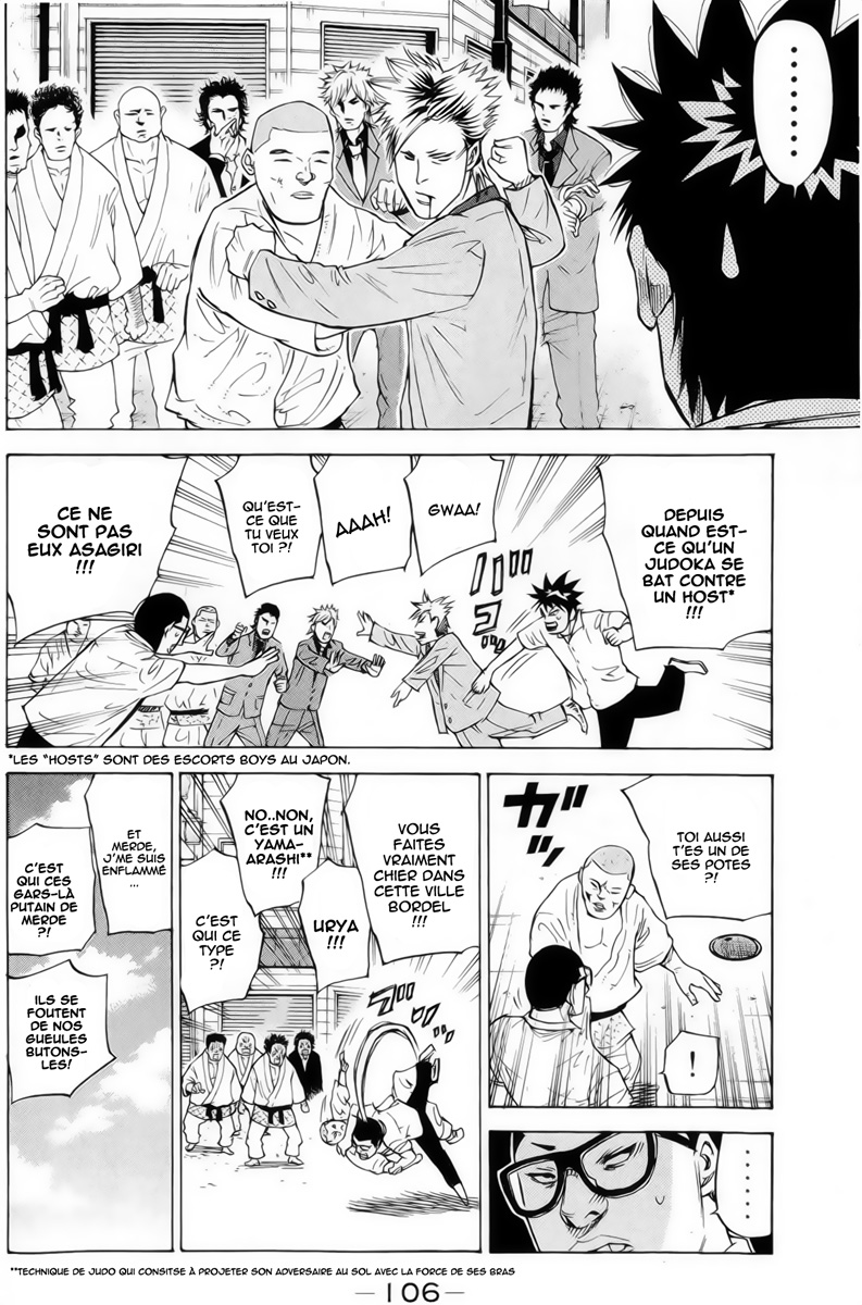 Read A-BOUT! FR Manga Online