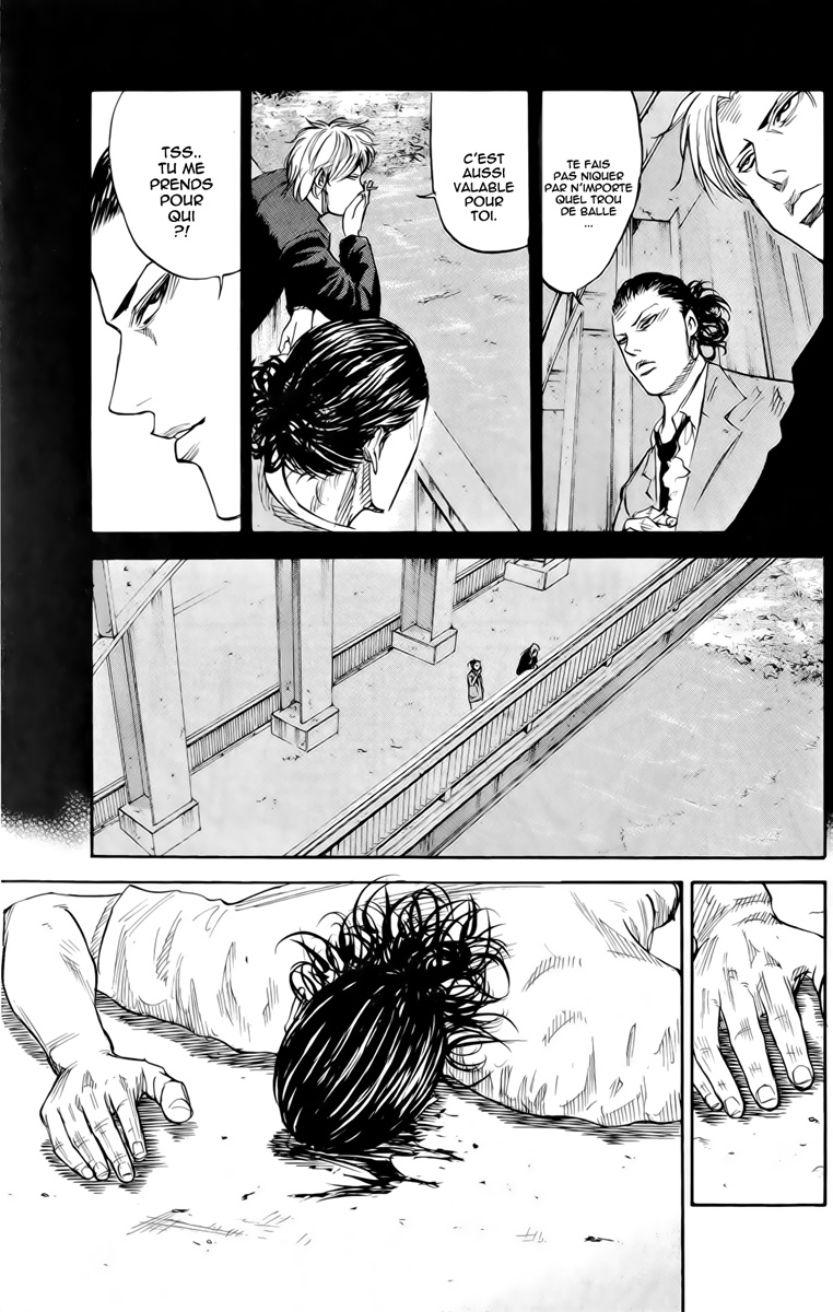 Read A-BOUT! FR Manga Online