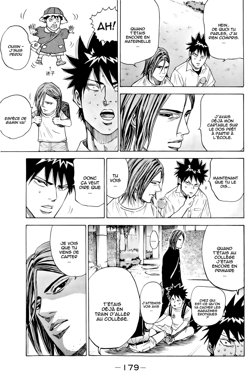 Read A-BOUT! FR Manga Online