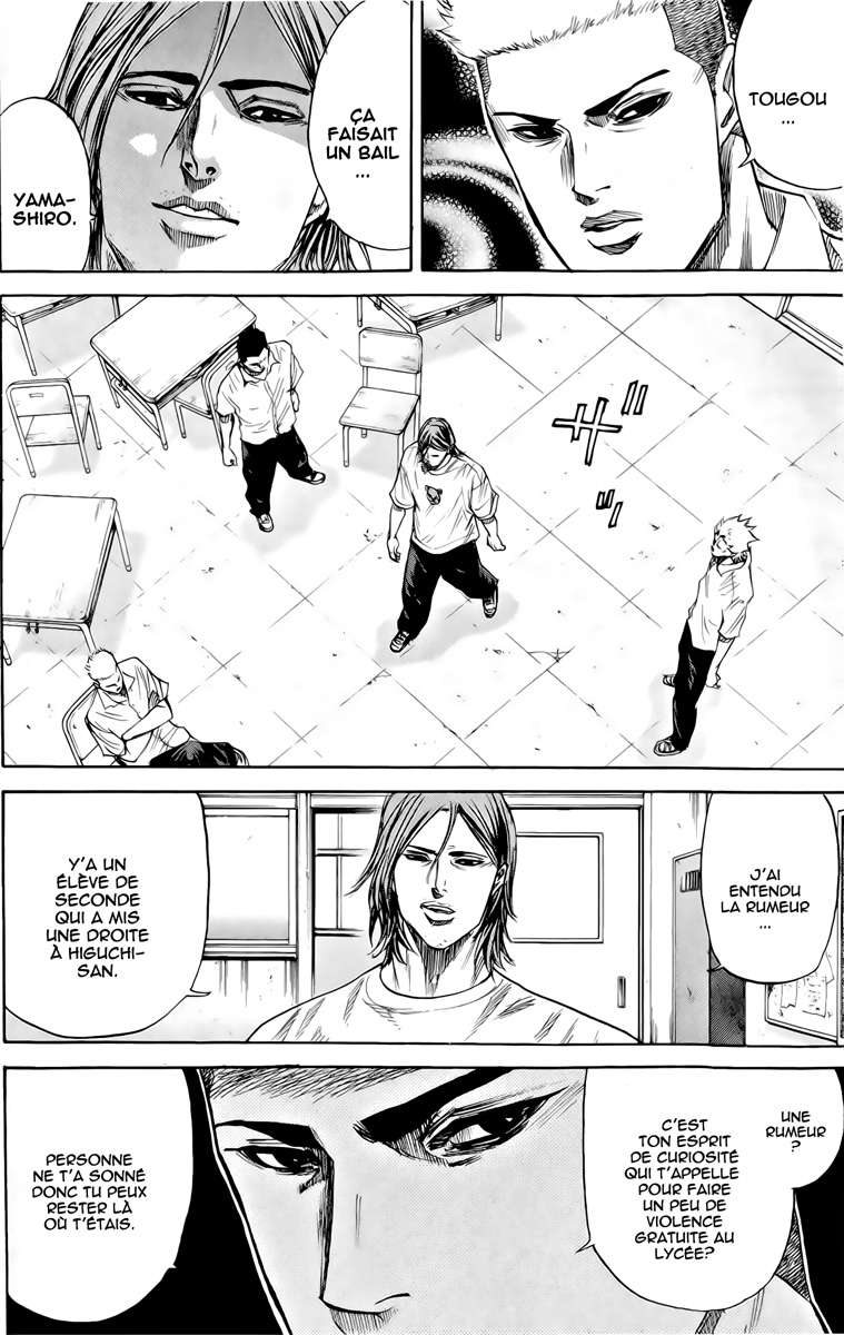 Read A-BOUT! FR Manga Online