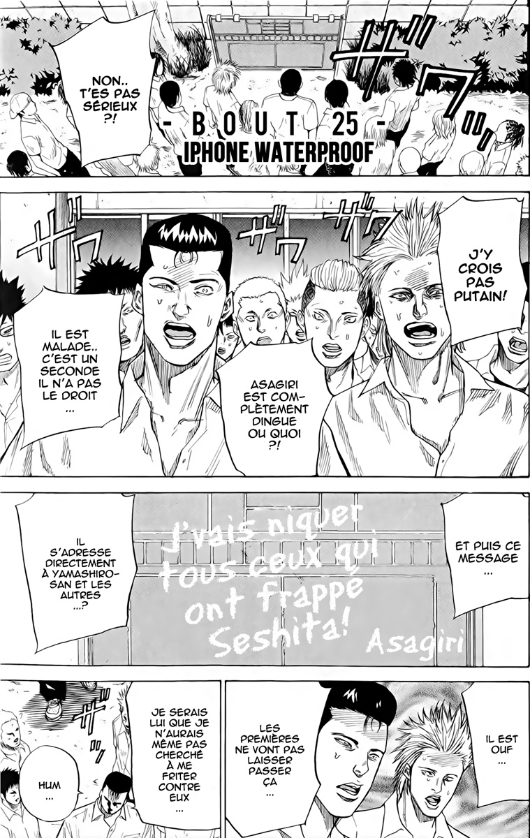 Read A-BOUT! FR Manga Online