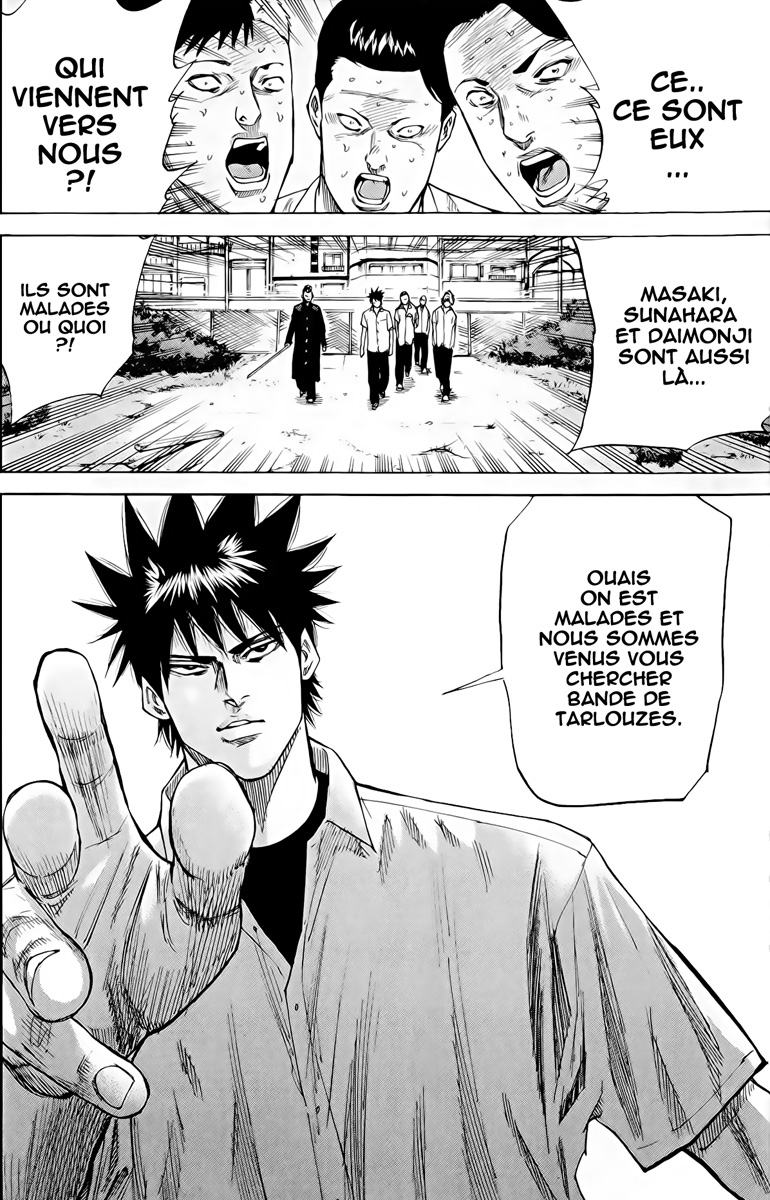 Read A-BOUT! FR Manga Online