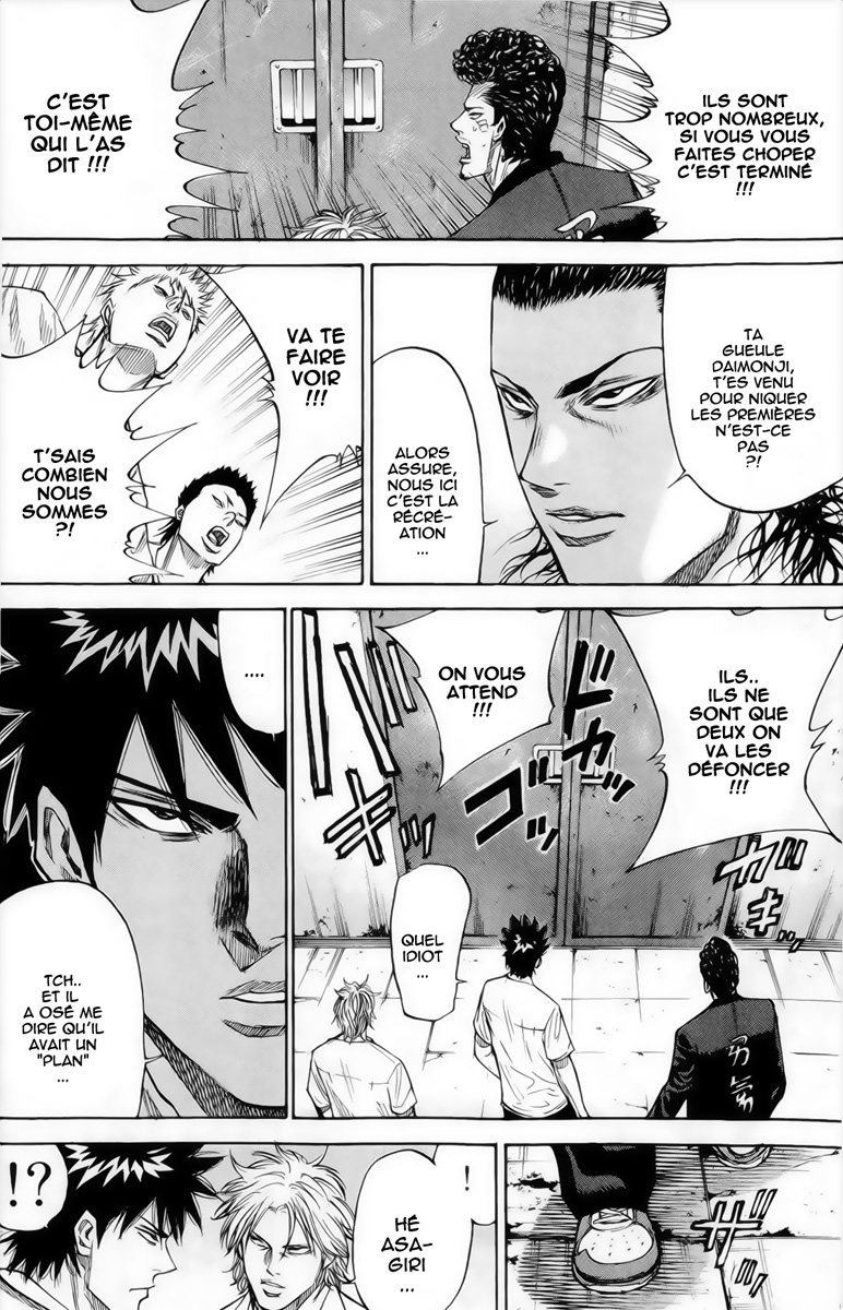 Read A-BOUT! FR Manga Online