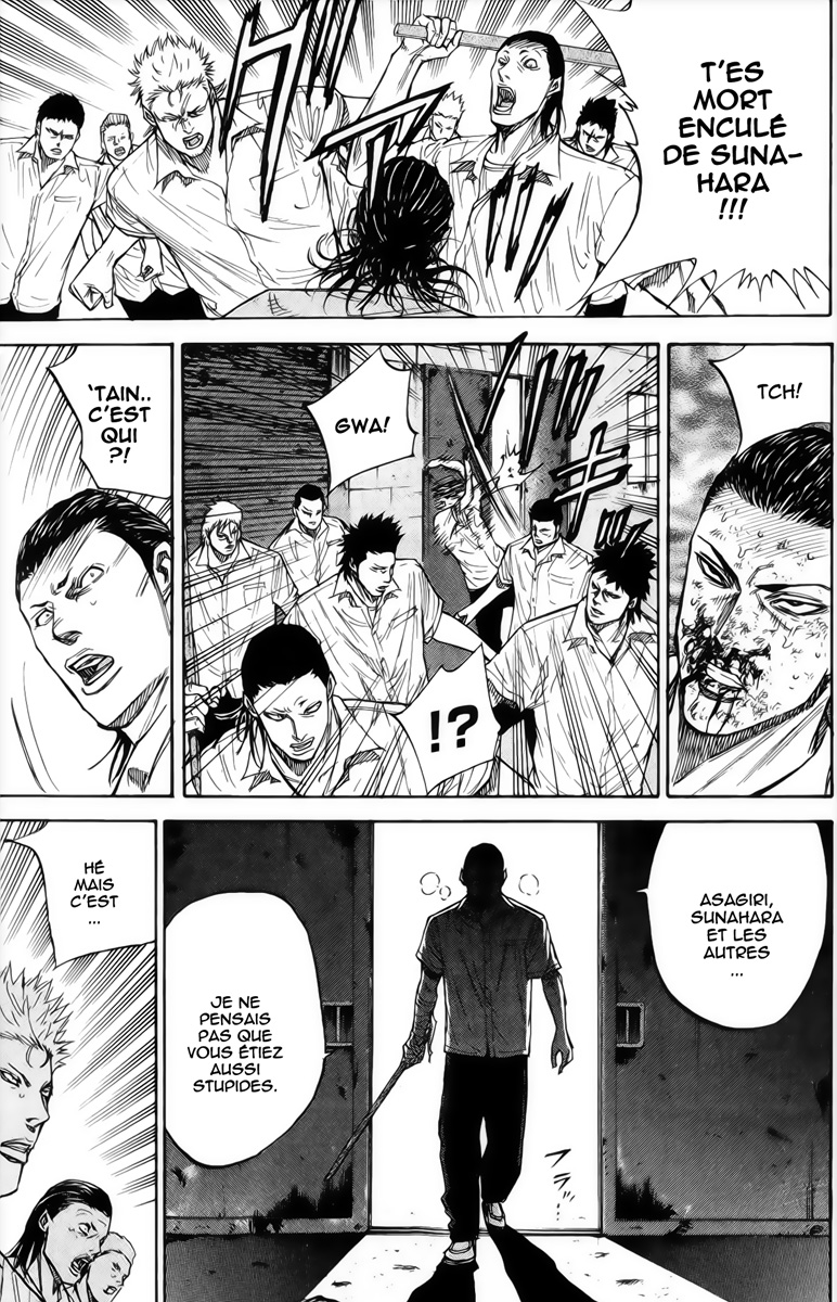 Read A-BOUT! FR Manga Online