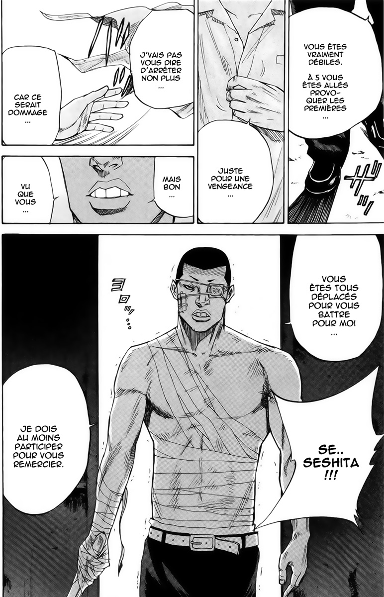 Read A-BOUT! FR Manga Online