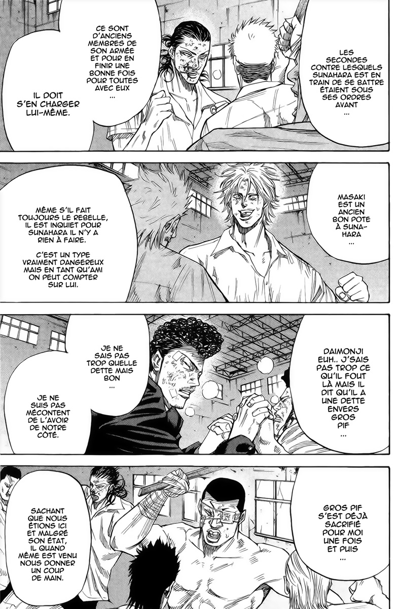 Read A-BOUT! FR Manga Online