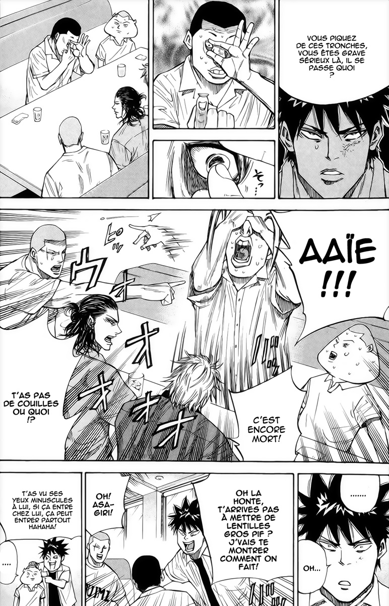 Read A-BOUT! FR Manga Online