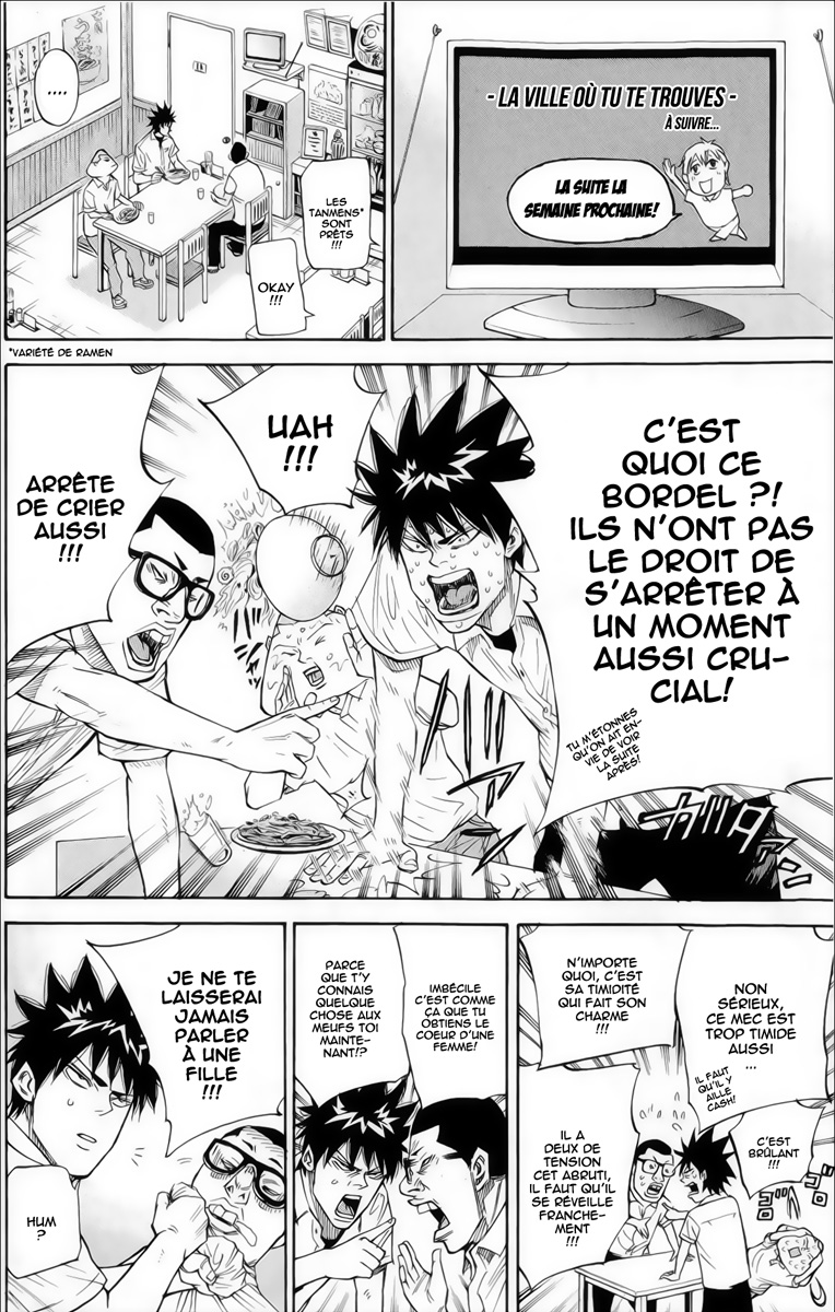 Read A-BOUT! FR Manga Online