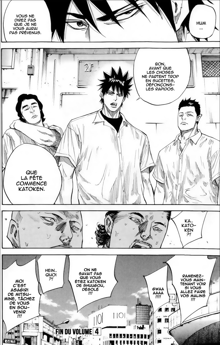 Read A-BOUT! FR Manga Online