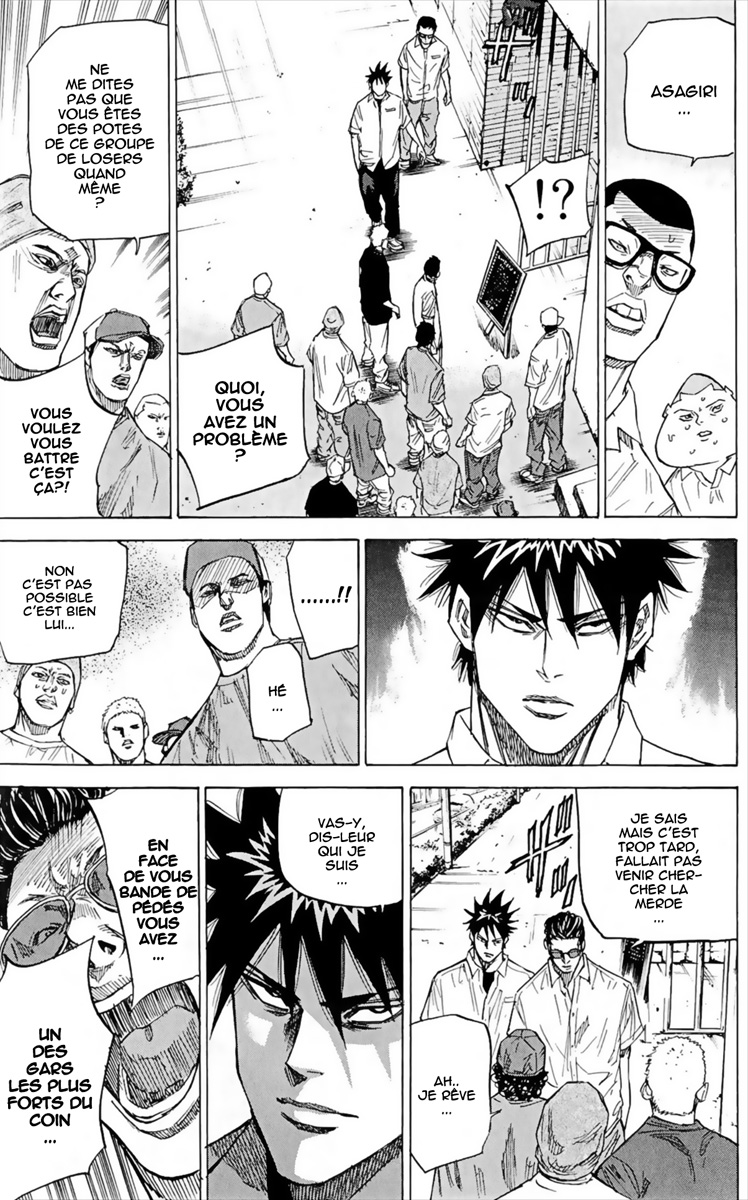 Read A-BOUT! FR Manga Online