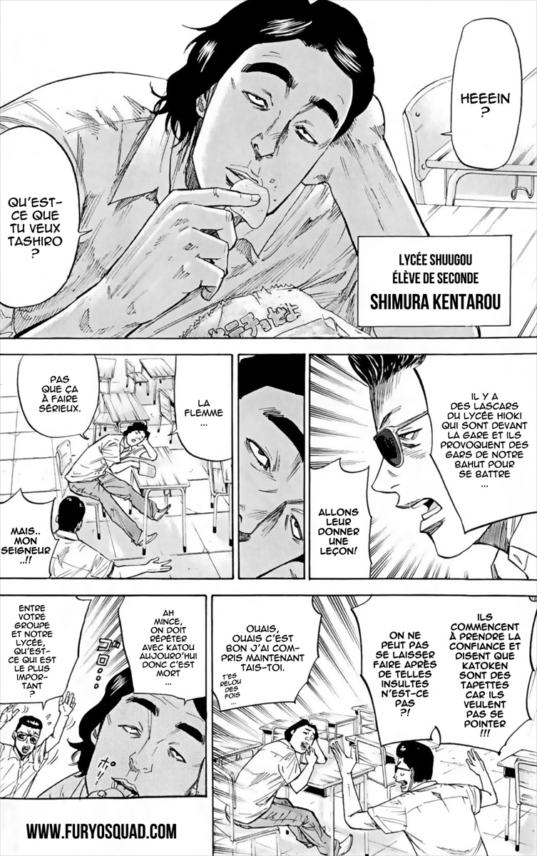 Read A-BOUT! FR Manga Online