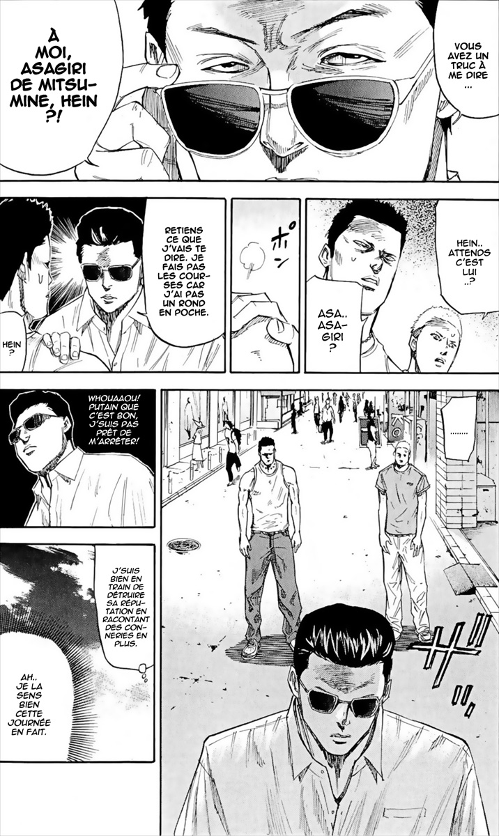 Read A-BOUT! FR Manga Online