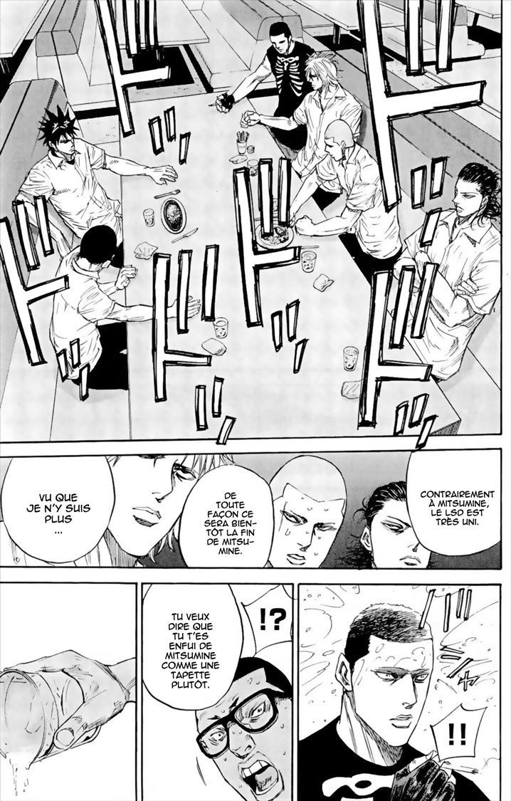Read A-BOUT! FR Manga Online