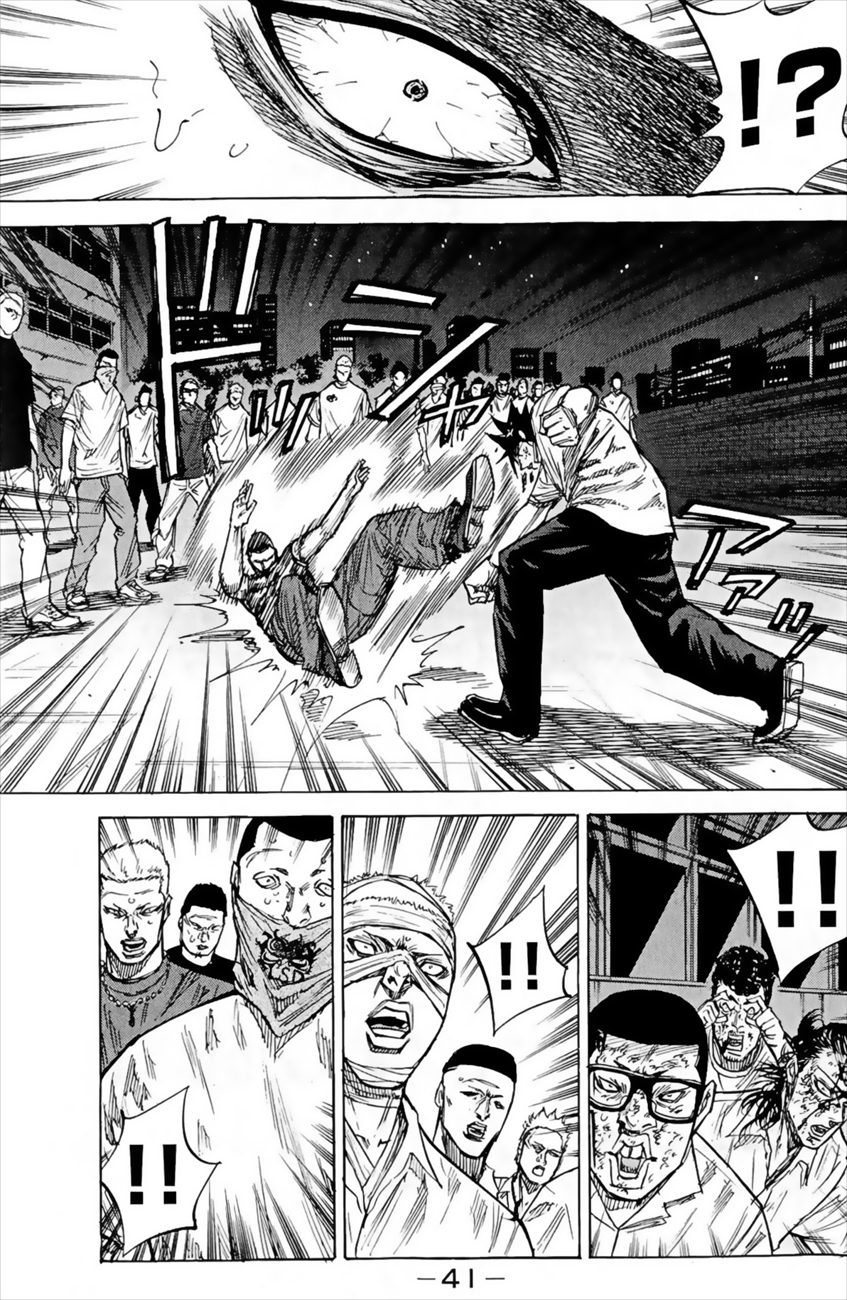 Read A-BOUT! FR Manga Online