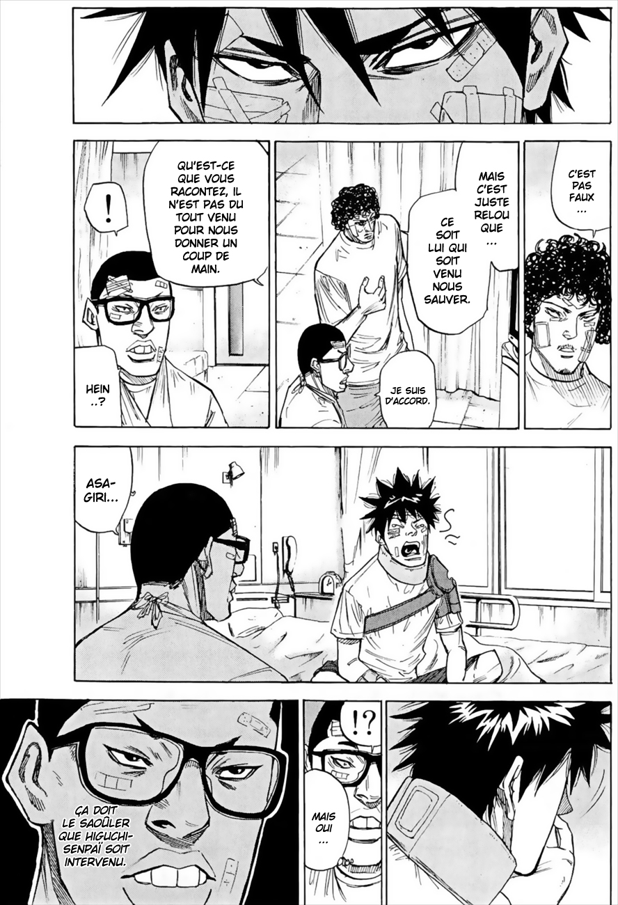 Read A-BOUT! FR Manga Online