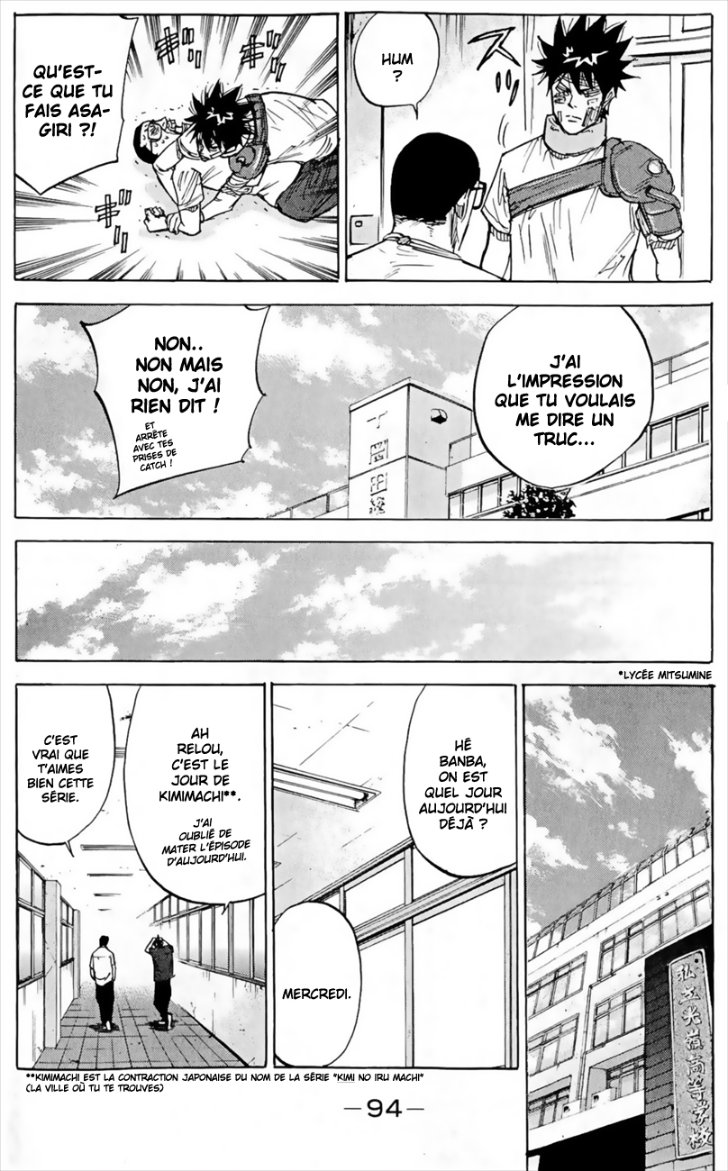 Read A-BOUT! FR Manga Online