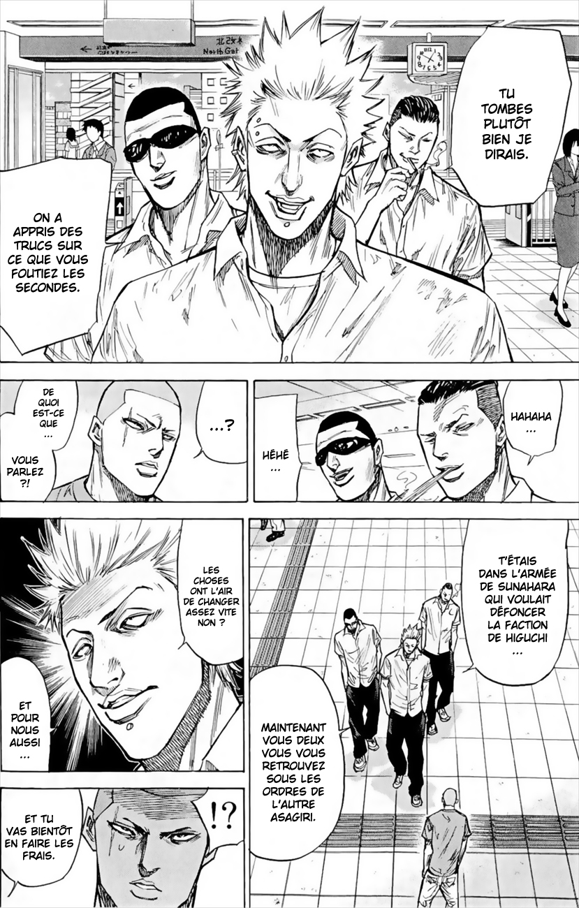 Read A-BOUT! FR Manga Online