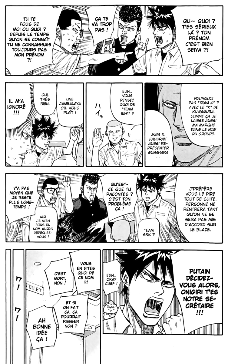 Read A-BOUT! FR Manga Online