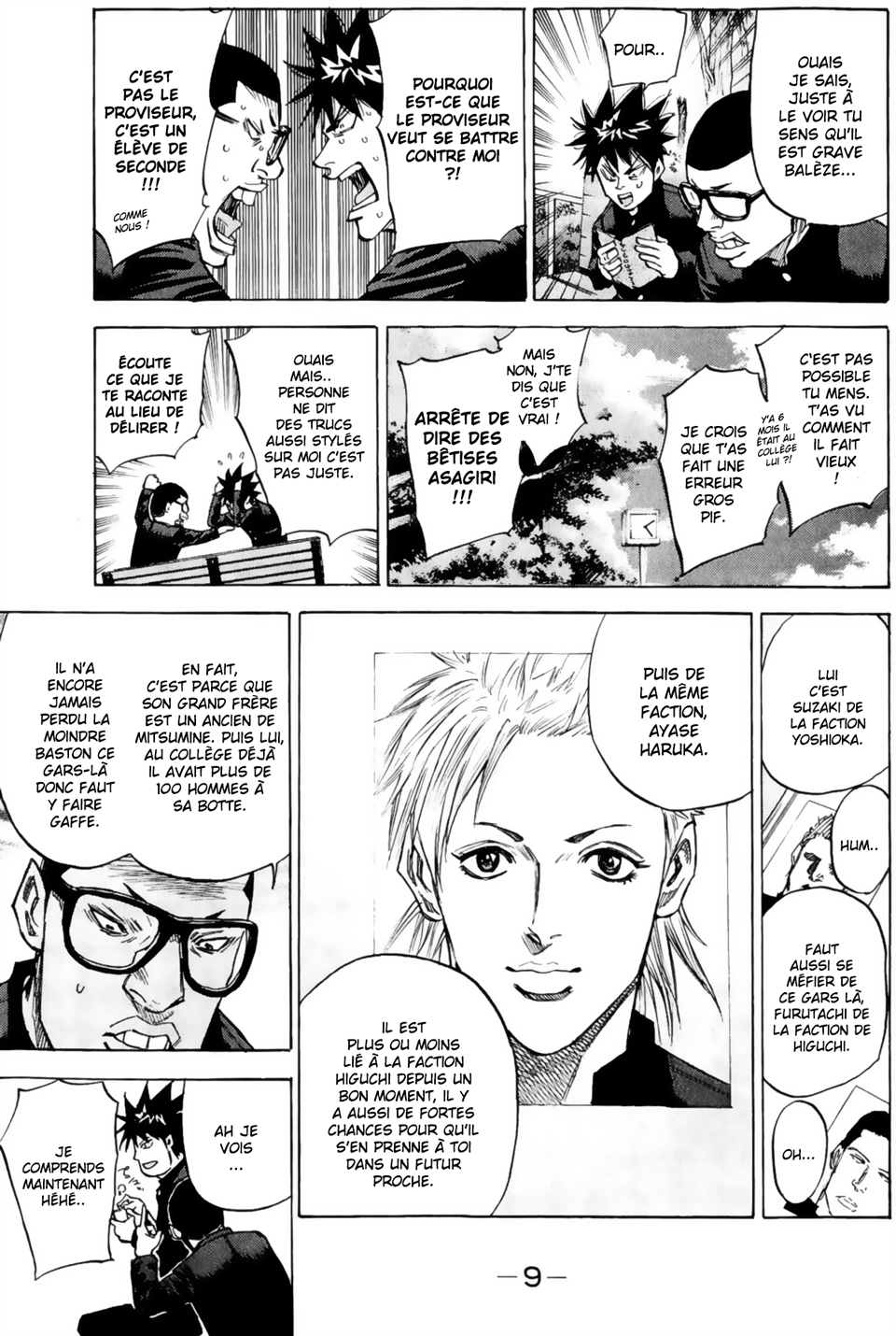 Read A-BOUT! FR Manga Online