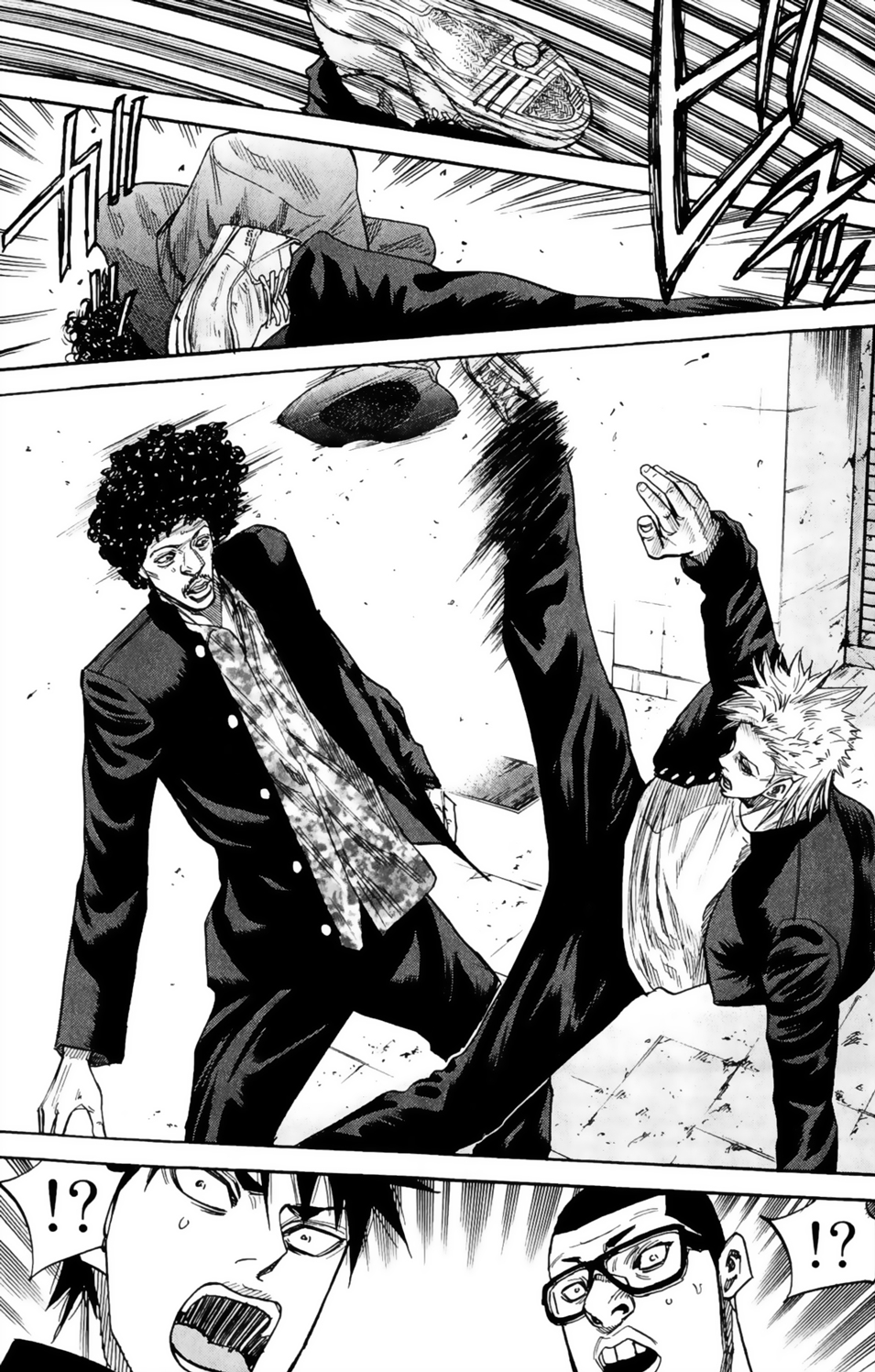 Read A-BOUT! FR Manga Online