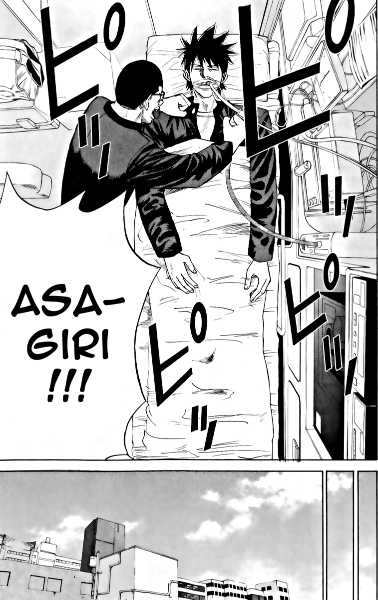Read A-BOUT! FR Manga Online