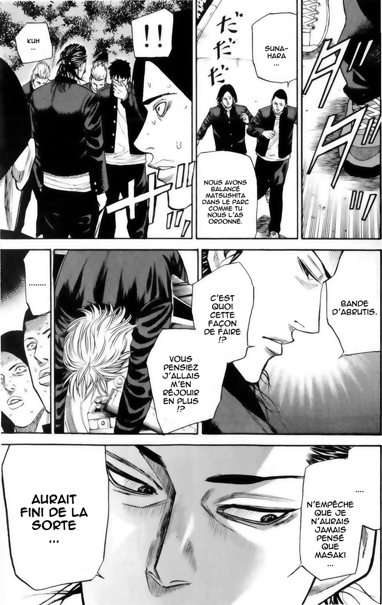 Read A-BOUT! FR Manga Online