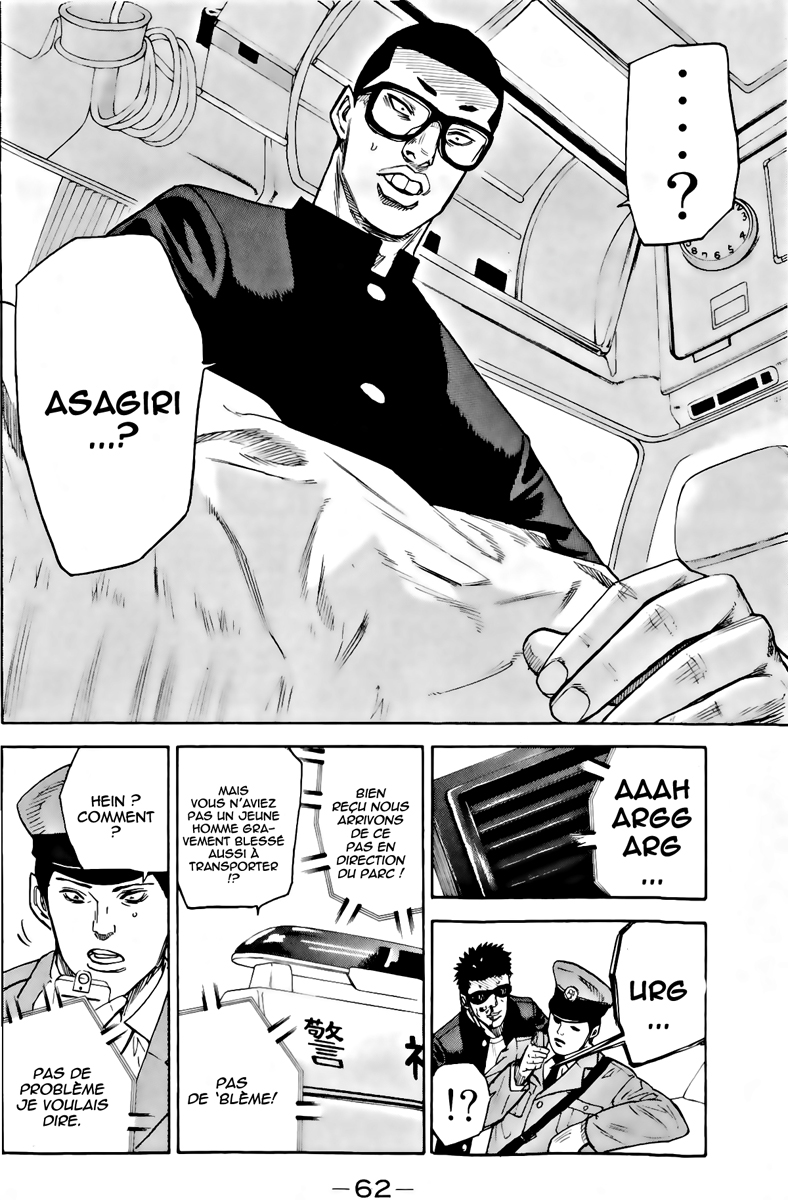 Read A-BOUT! FR Manga Online