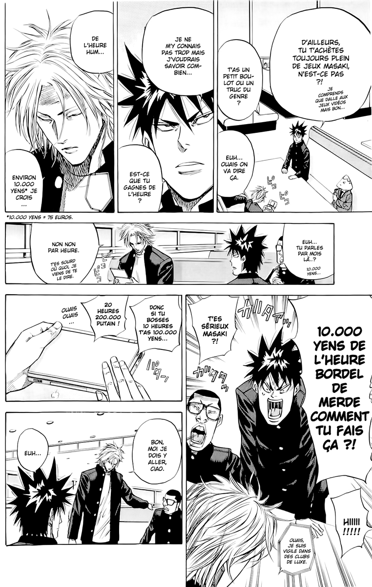 Read A-BOUT! FR Manga Online