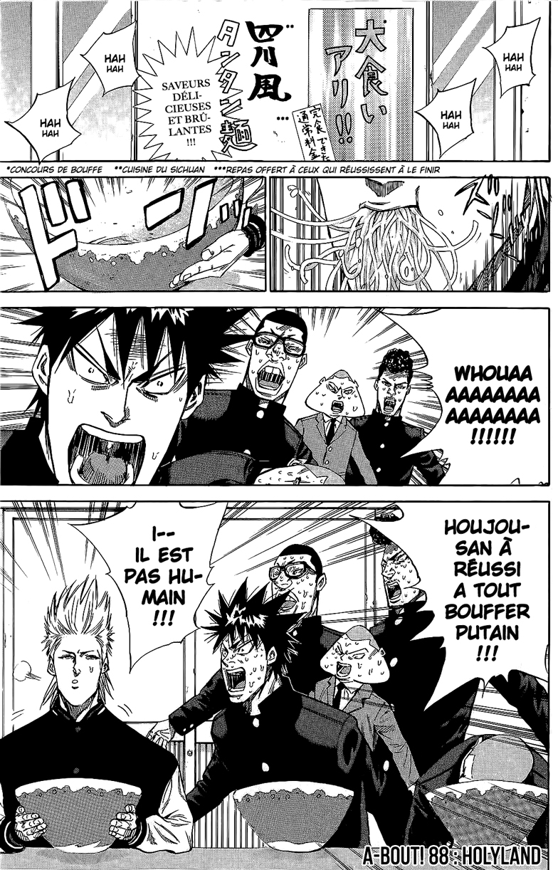 Read A-BOUT! FR Manga Online