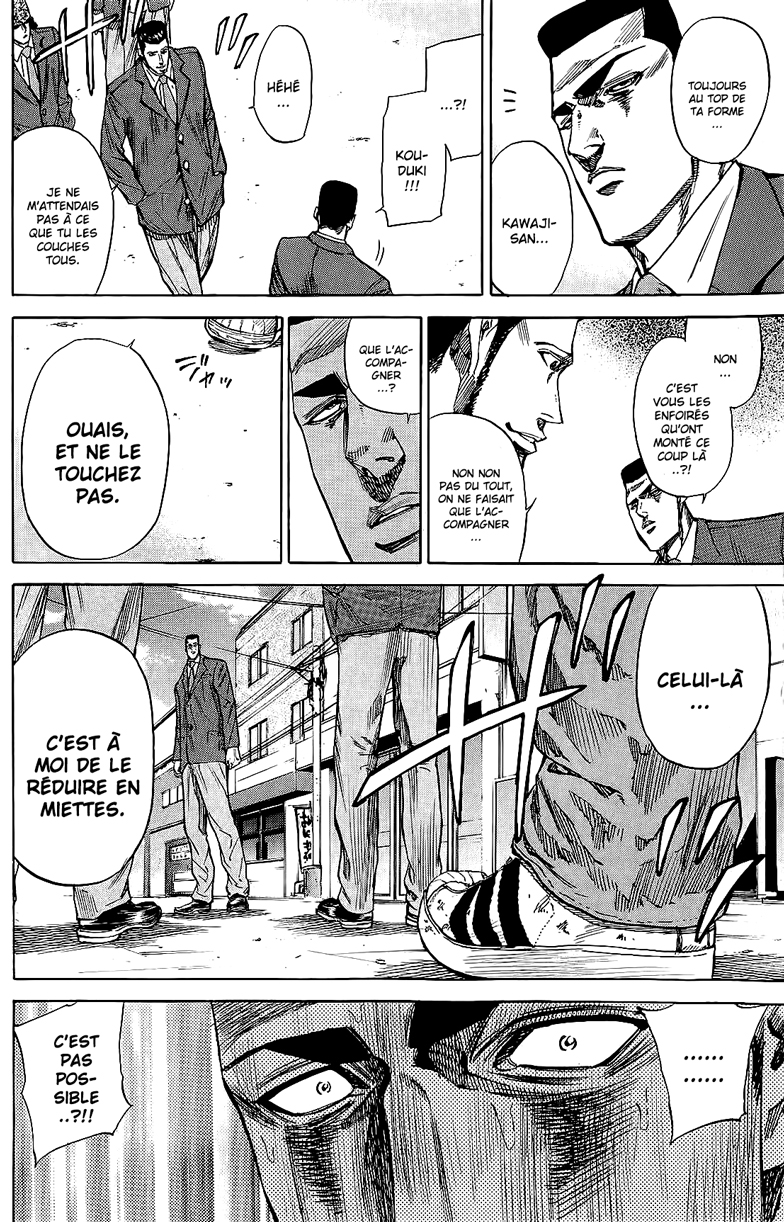 Read A-BOUT! FR Manga Online