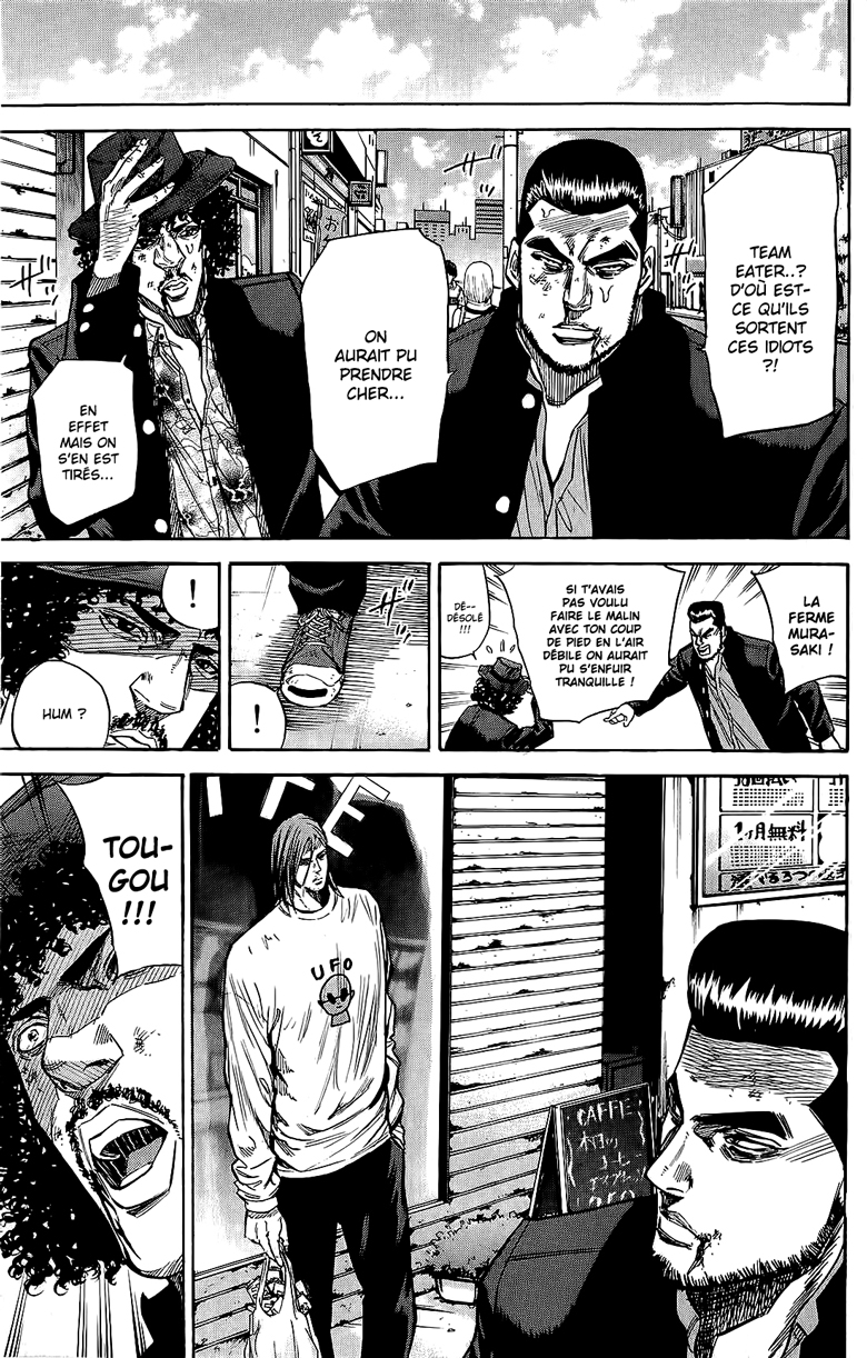 Read A-BOUT! FR Manga Online