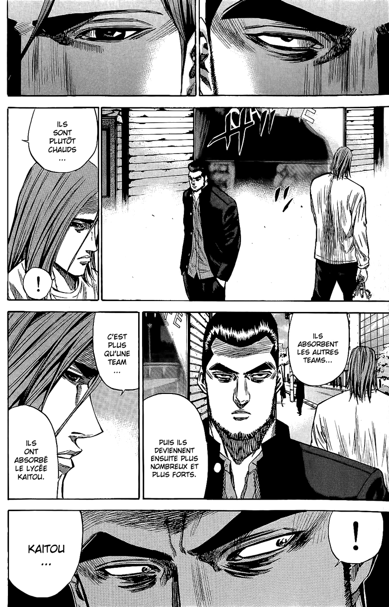 Read A-BOUT! FR Manga Online