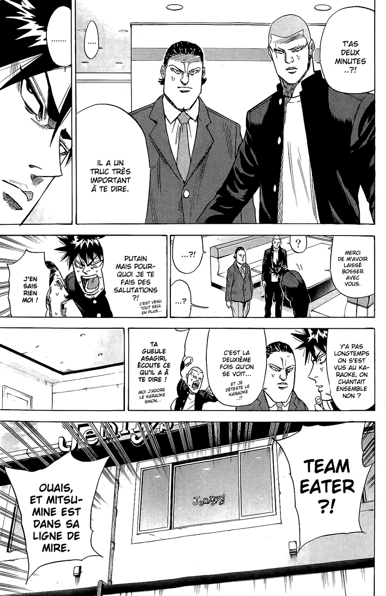 Read A-BOUT! FR Manga Online