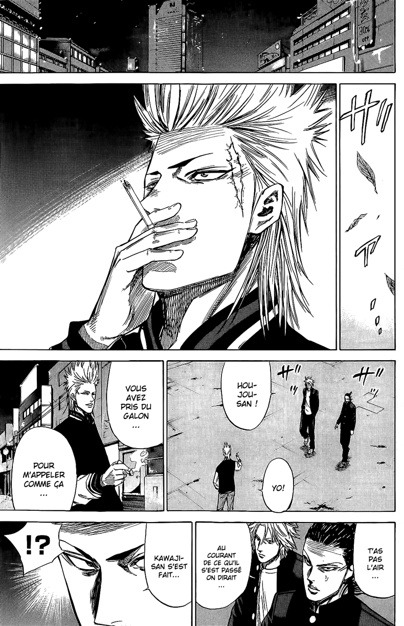 Read A-BOUT! FR Manga Online