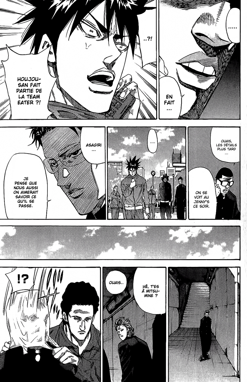 Read A-BOUT! FR Manga Online