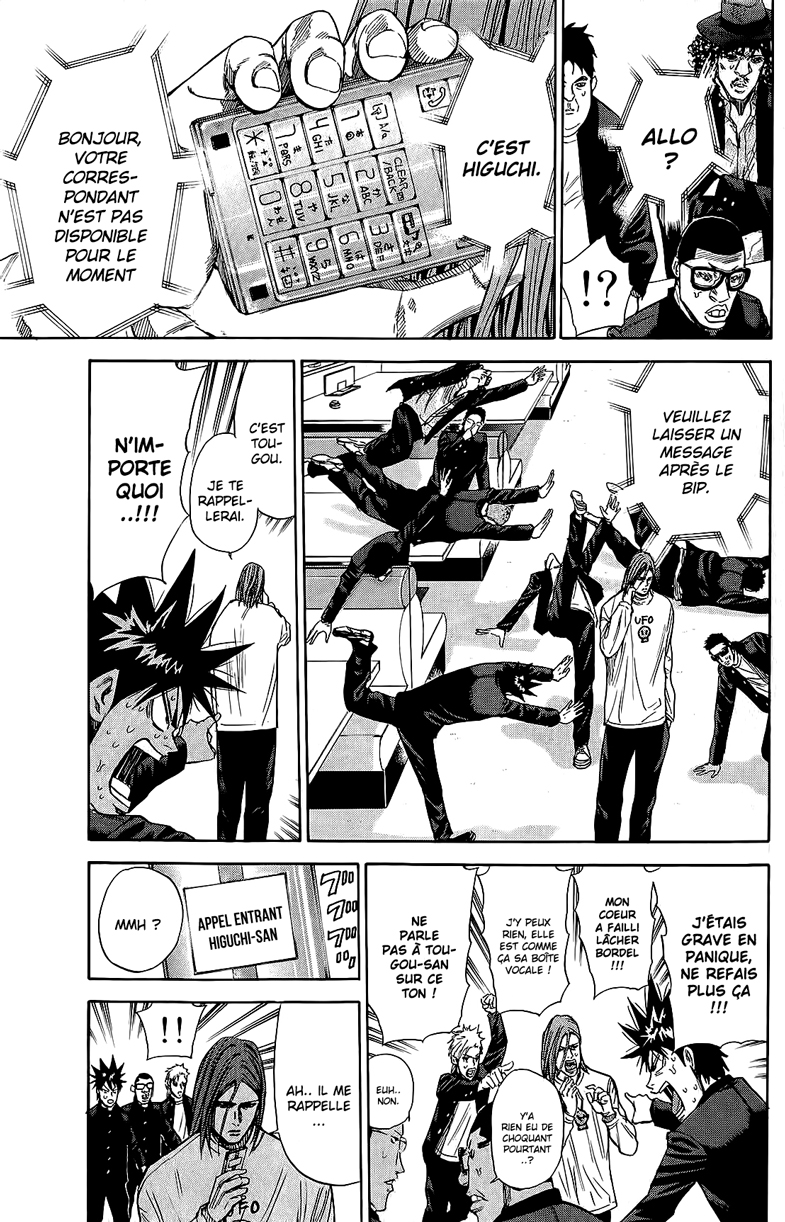 Read A-BOUT! FR Manga Online