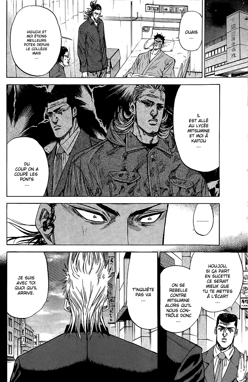Read A-BOUT! FR Manga Online