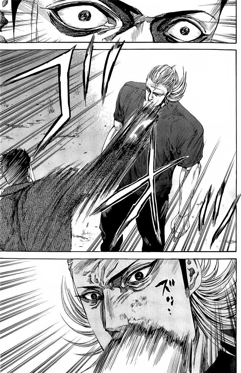 Read A-BOUT! FR Manga Online