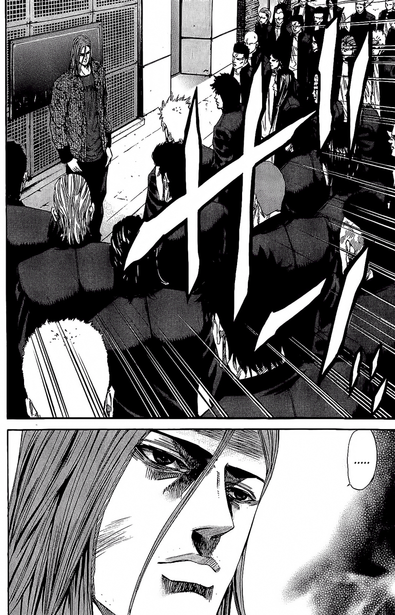 Read A-BOUT! FR Manga Online