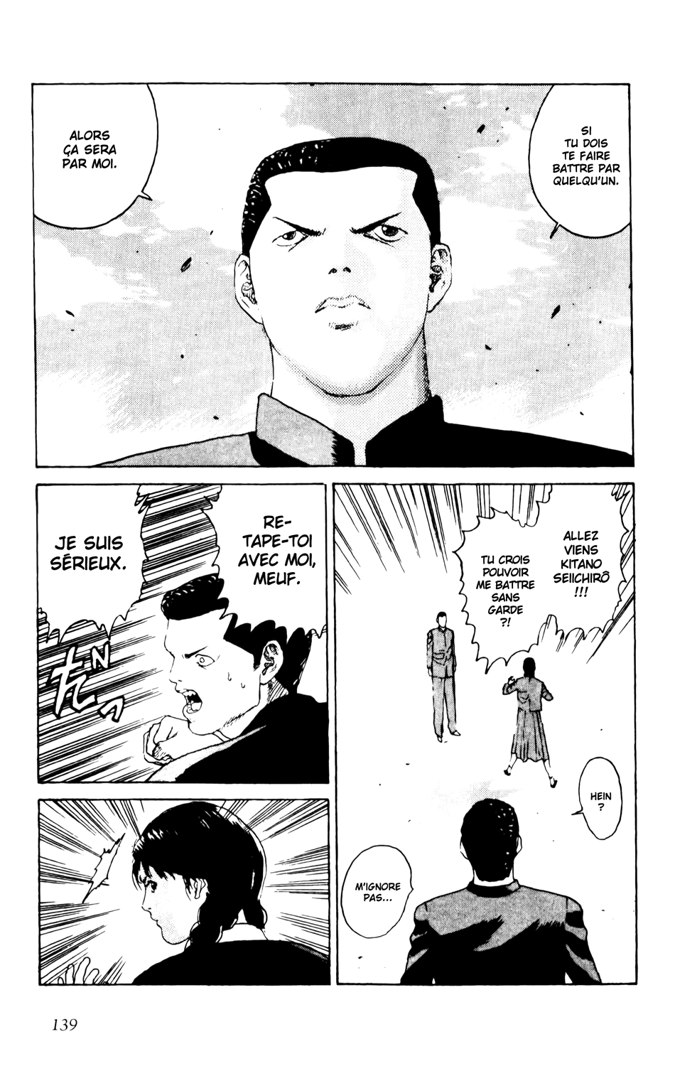 Read ANGEL DENSETSU FR Manga Online