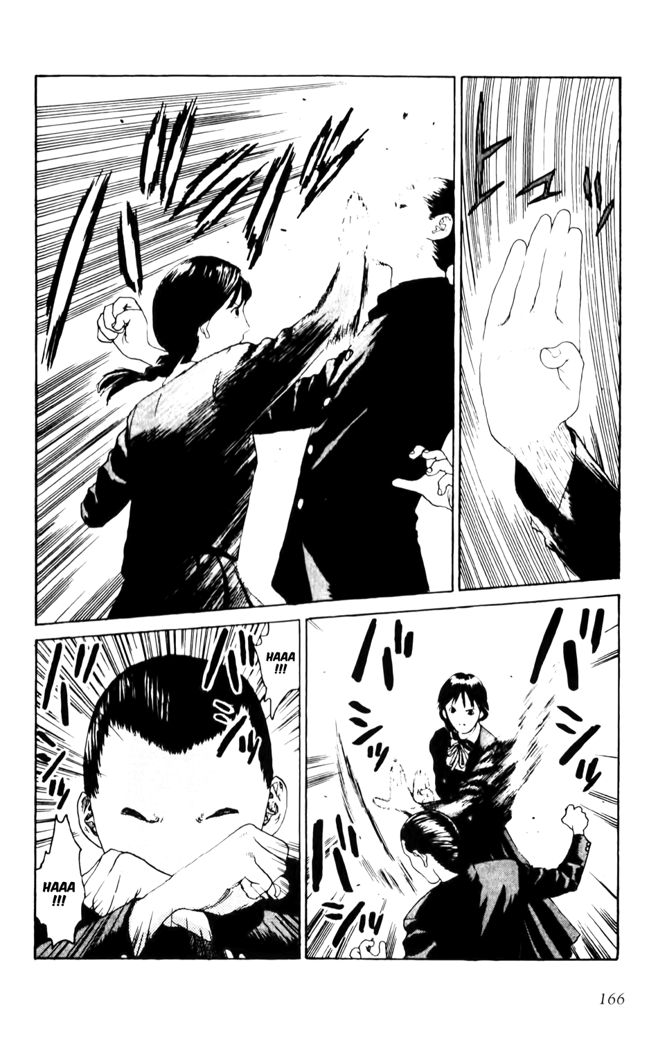 Read ANGEL DENSETSU FR Manga Online