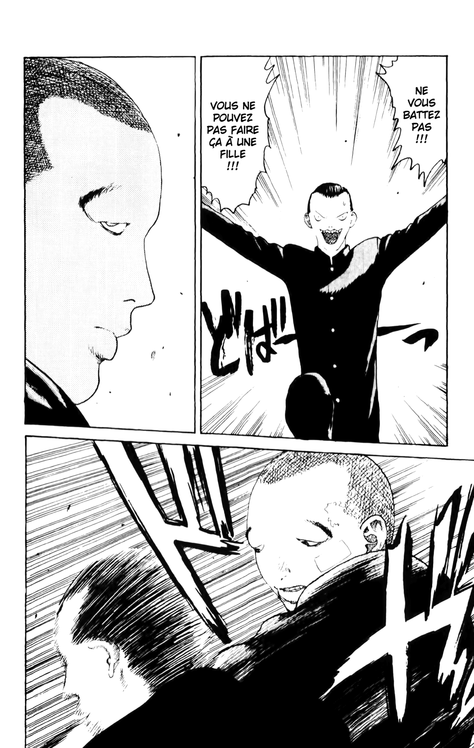 Read ANGEL DENSETSU FR Manga Online