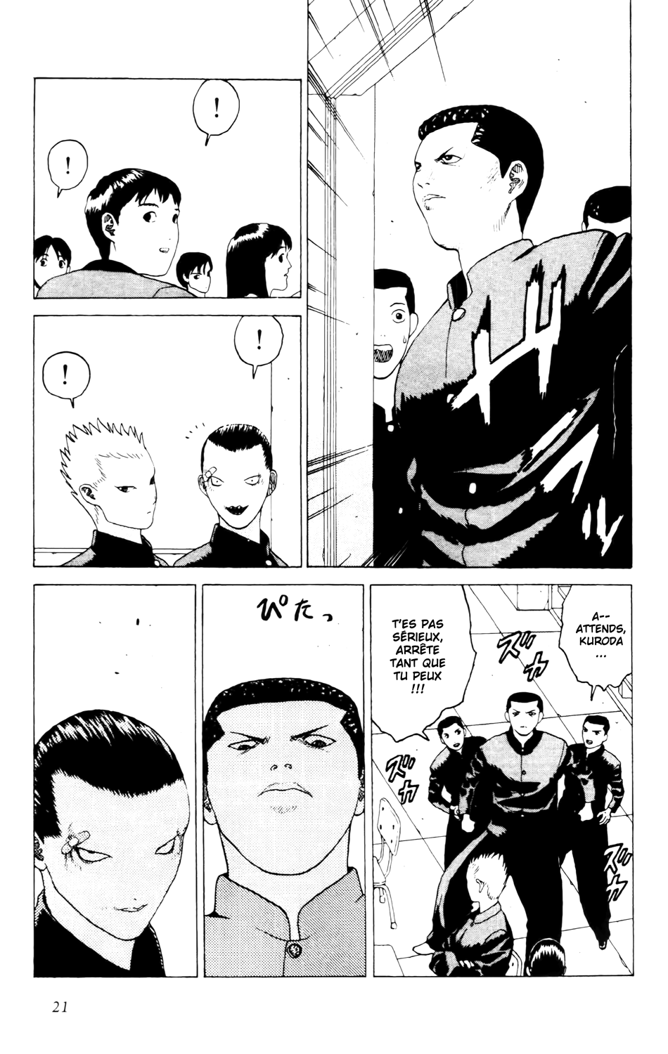 Read ANGEL DENSETSU FR Manga Online