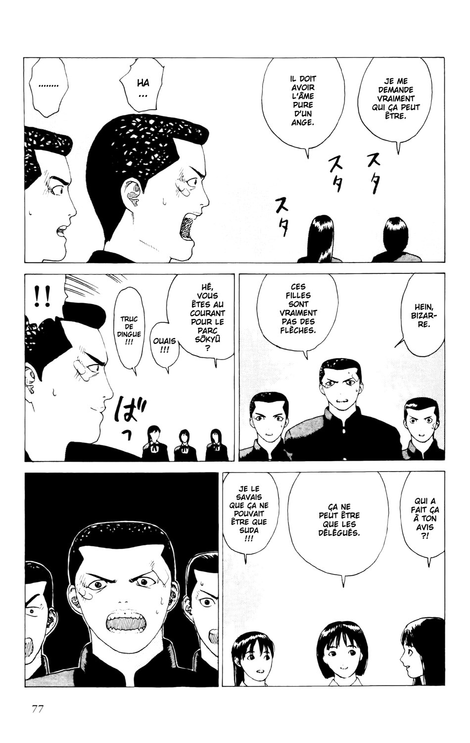 Read ANGEL DENSETSU FR Manga Online