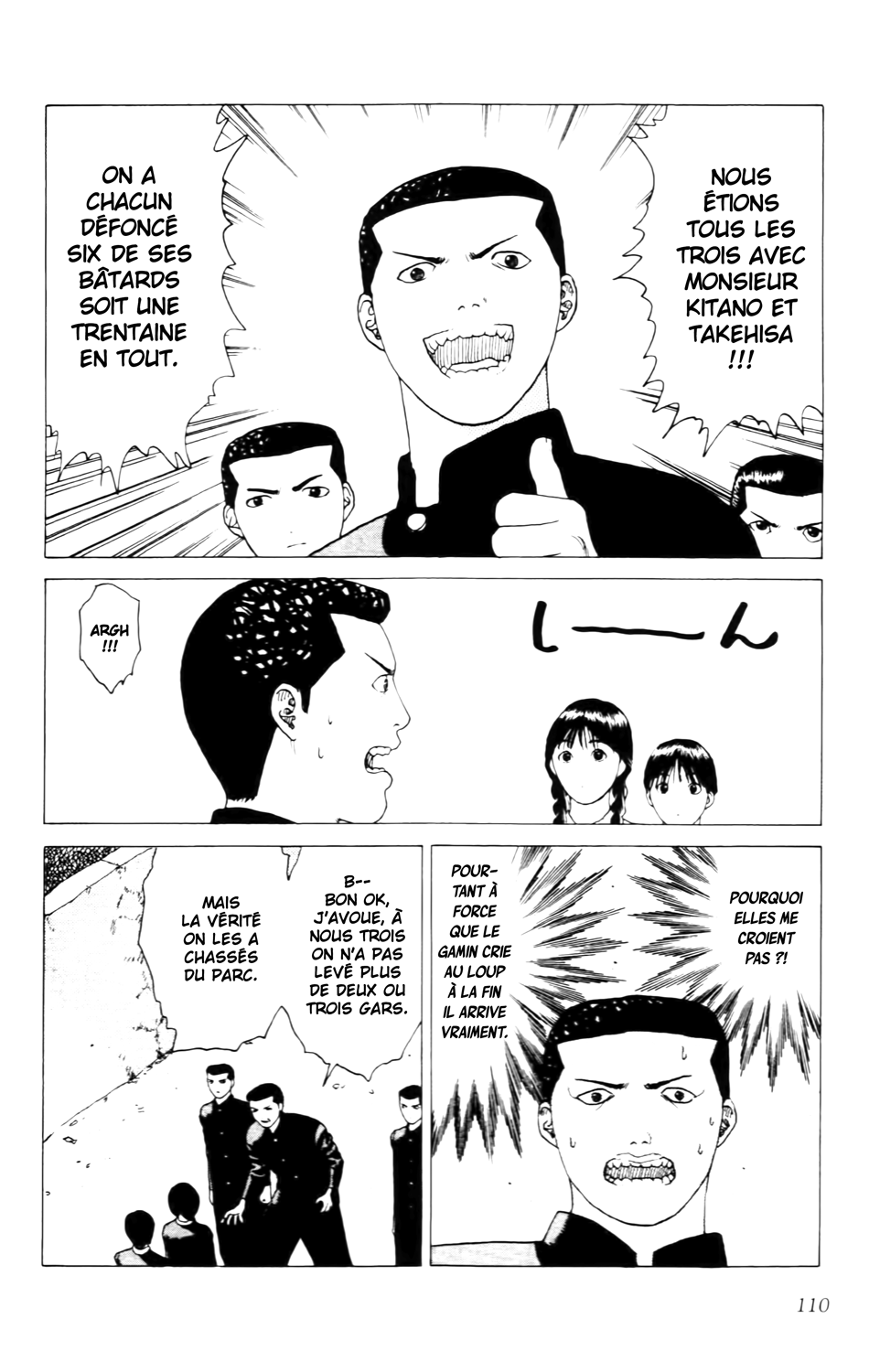 Read ANGEL DENSETSU FR Manga Online