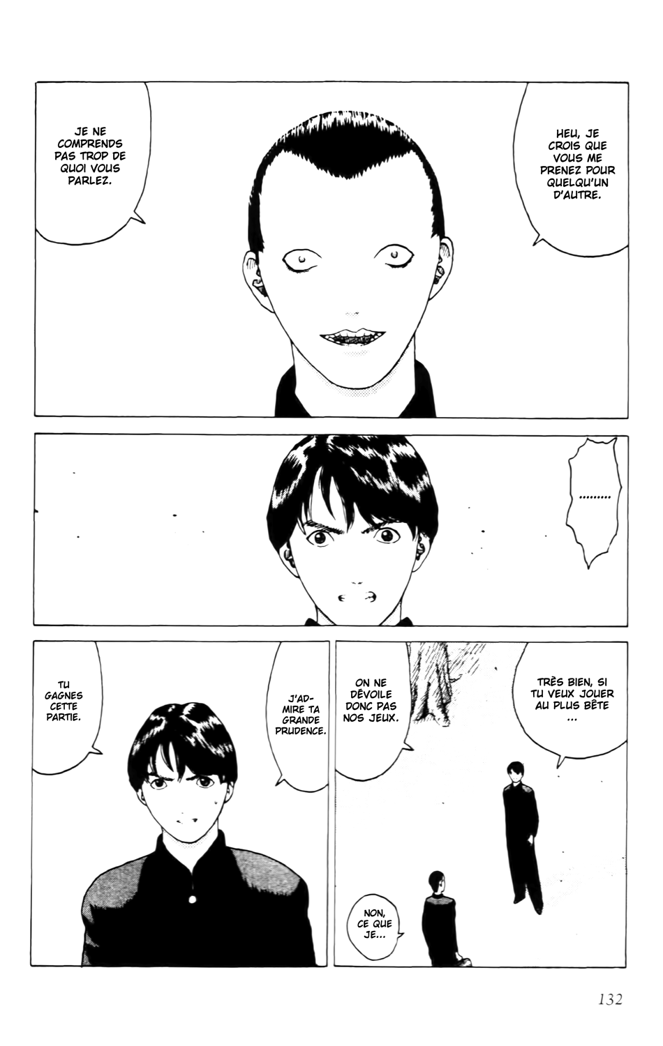Read ANGEL DENSETSU FR Manga Online
