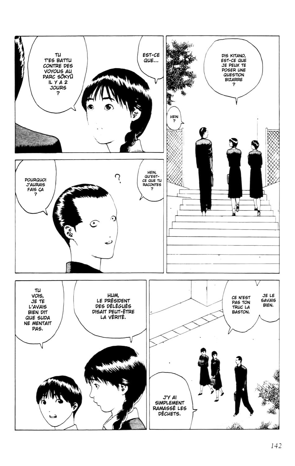 Read ANGEL DENSETSU FR Manga Online