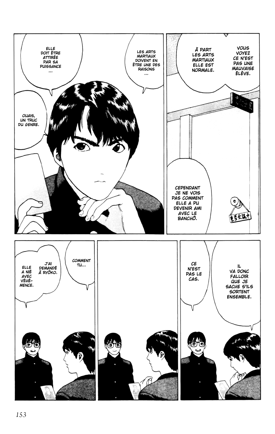 Read ANGEL DENSETSU FR Manga Online