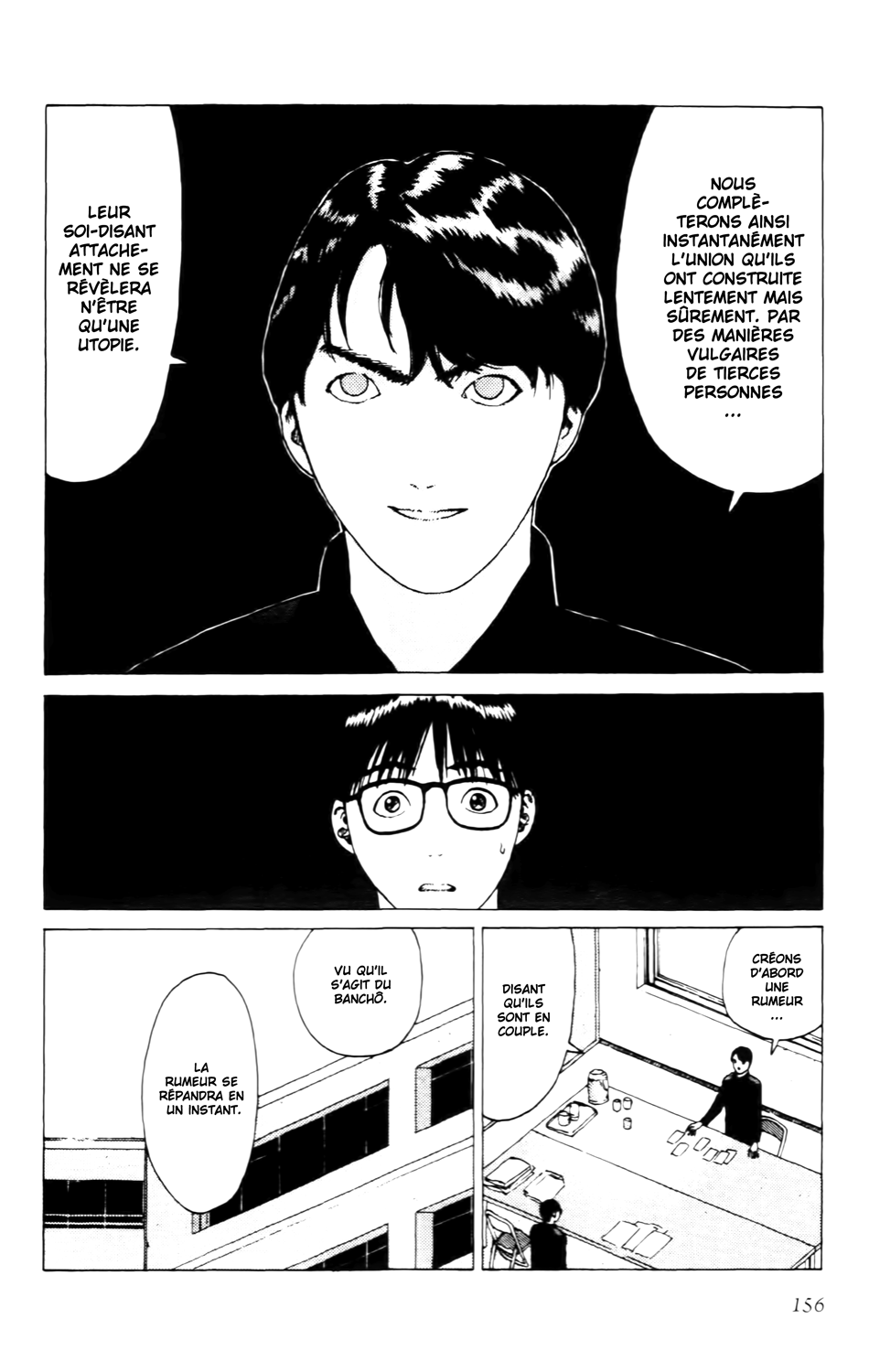 Read ANGEL DENSETSU FR Manga Online