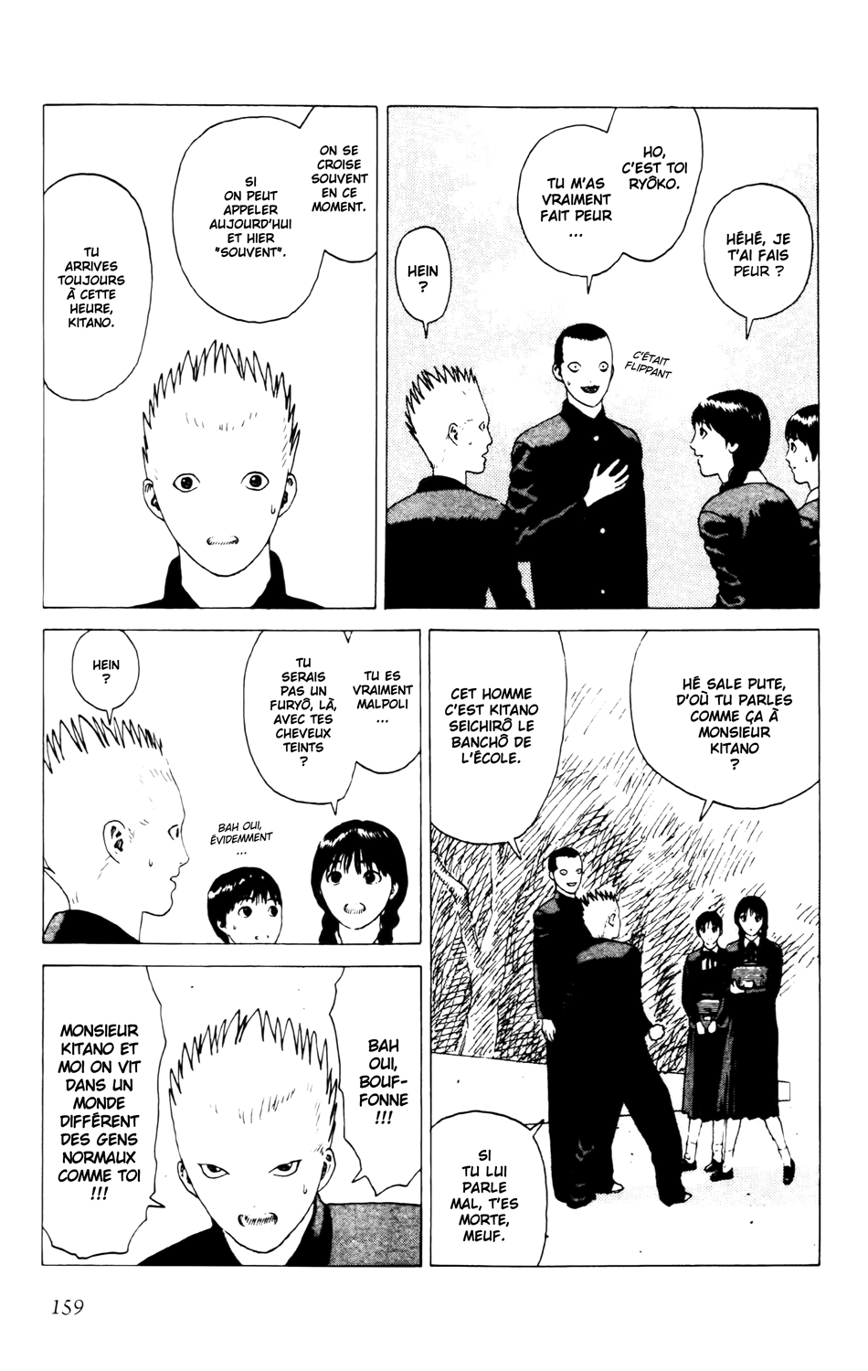 Read ANGEL DENSETSU FR Manga Online